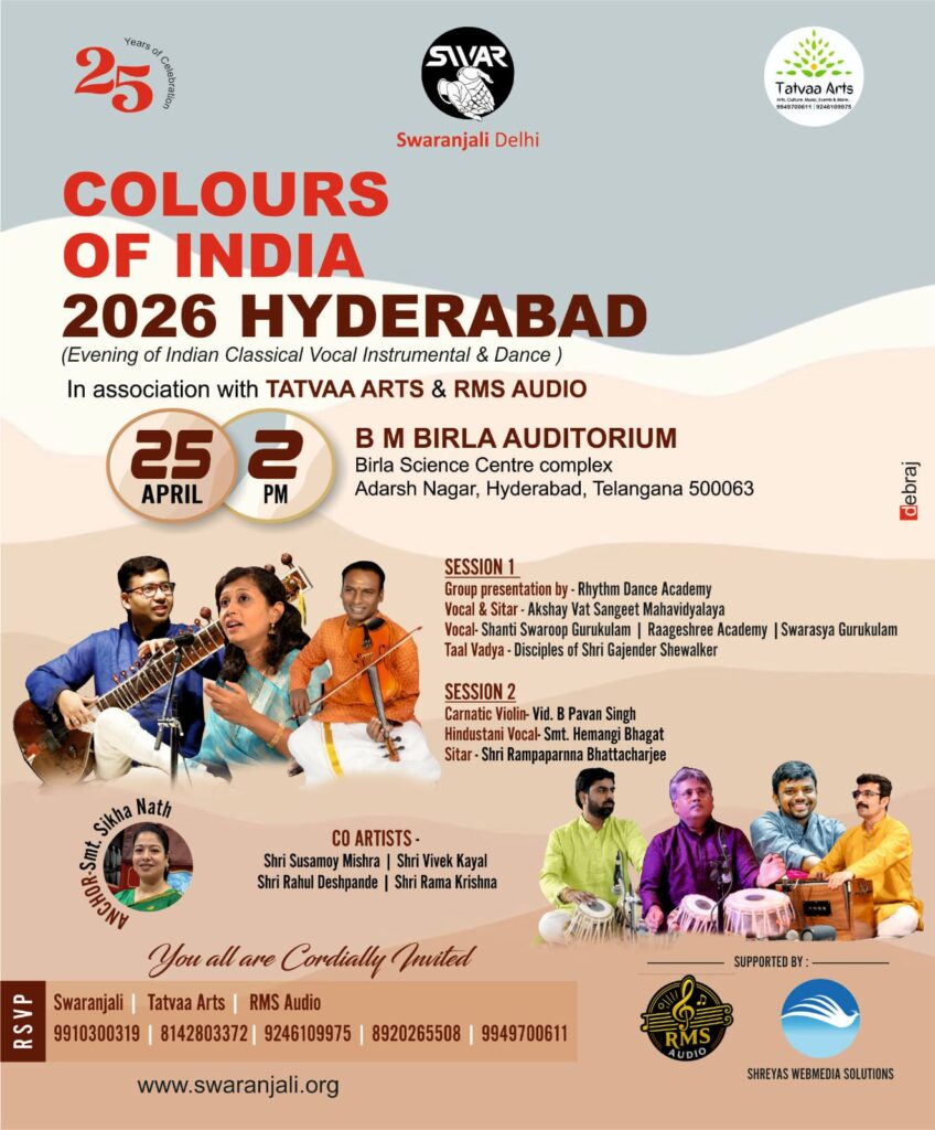 Colors of India 2026