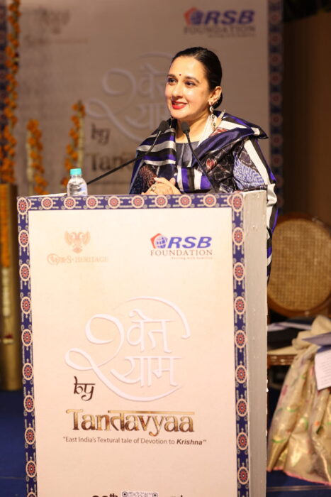 HH Maharani RadhikaRaje Gaekwad of Baroda