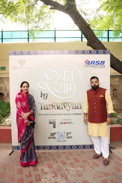 Shriji Huzur Dr. Lakshyaraj Singh Ji of Udaipur, Maharani Nivriti Kumari of Udaipur