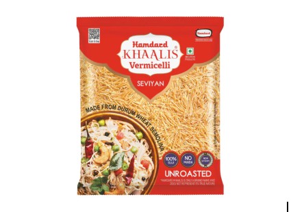 Hamdard 1